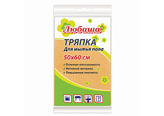Тряпка для пола ЛЮБАША стандарт вискоза оранжевый 50х60см 120г/м2 К4118(605498)