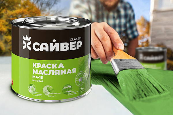 Краска масляная МА 15 Сайвер белый (1,8кг)
