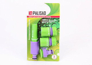 Набор для подключения шланга PALISAD пласт разбрызгиватель 2 режима полива+3адап 1/2" (65176) (1/72)