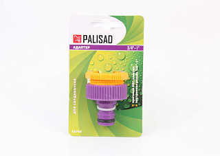 Адаптер PALISAD пластиковый внутренняя резьба 3/4"-1" (65740) (1/324)