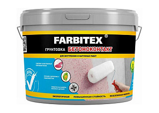 Грунтовка акриловая FARBITEX бетоноконтакт (12,0кг) 