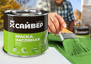 Краска масляная МА 15 Сайвер желтый (1,8кг)