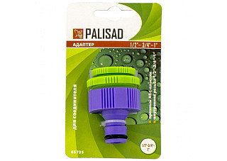 Адаптер PALISAD пластиковый внутренняя резьба 1/2"-3/4"-1" (65735) (1/300)