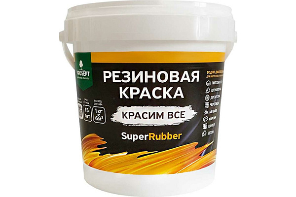 Краска резиновая ПРОСЕПТ SuperRubber Ral 9004 черный 1кг 070-1 (1/6)