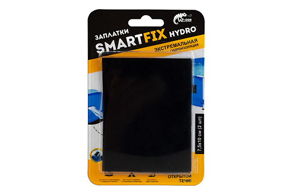 Заплатки гидроизоляционные SMARTFIX W-con HYDRO 7,5х10см 2шт SMH7510B (1/24)