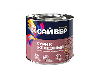 Сурик Сайвер красно-коричневый (2,0кг)
