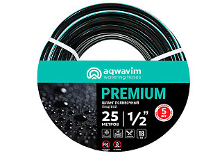 Шланг ПВХ AQWAVIM Premium Black морозостойкий (до -15) 3-х слойный арм. пищевой 18 х 24 (L=25м)