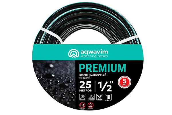 Шланг ПВХ AQWAVIM Premium Black морозостойкий (до -15) 3-х слойный арм. пищевой 18 х 24 (L=25м)