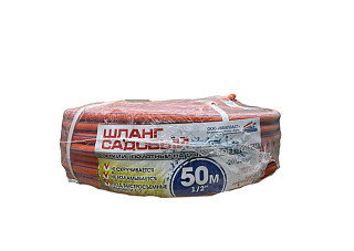 Шланг поливочный SOFT TOUCH 1/2 (L=50м)