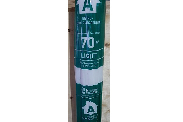 Ветро-гидрозащитная пленка Четыре мастера А Light 1,6х43,75м, 70м2