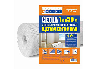 Сетка строительная 4WALLS ИНТЕРЬЕРНАЯ штукатурная 1000мм.х10м белая, 5х5 SMF121T (1/12)