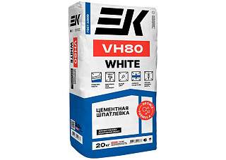Шпатлевка ЕК VH-80 Фасадная белая 20кг (1/15)