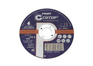 Круг отрезной (МЕТАЛЛ) 150х2,0х22,2мм Cutop Profi Т41 50/200